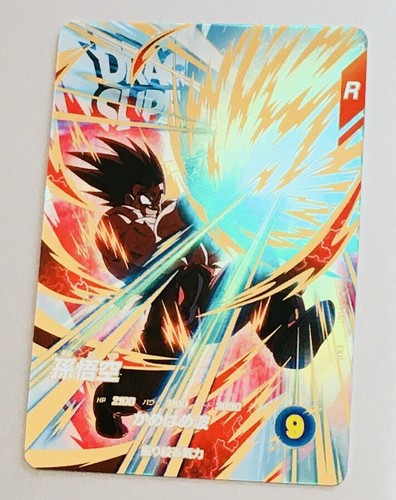 Carte dragon ball - heroes, /