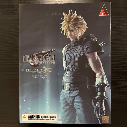 Figurine square enix play arts - figurine,
