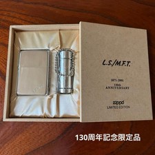 Bouteilles de poche Zippo