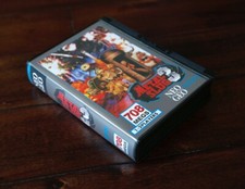 Metal slug english aes - metal,