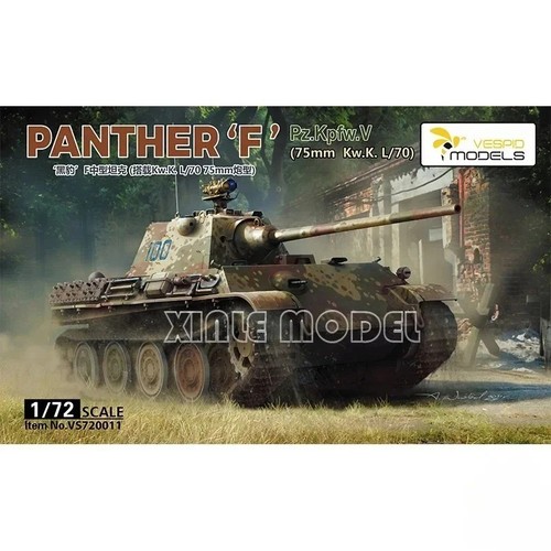 Kit maquette char panther - char,