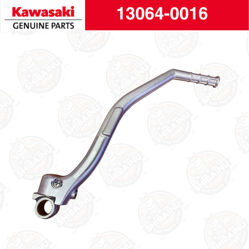 Genuine kawasaki 13064 - genuine,