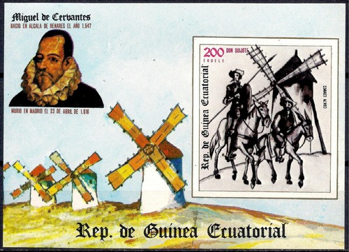 Guinée équatoriale 1975 - , don