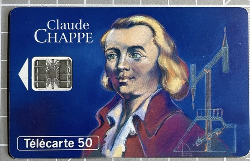 Télécarte grandes figures - télécarte,