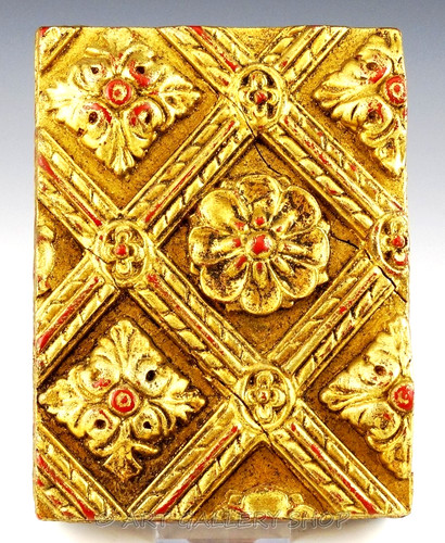 Sid dickens memory block tile - dickens,