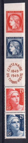 Timbres france neufs n - france, n°