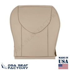 Housse de siège inférieure