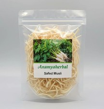 Racines entières d'araignée