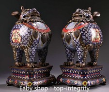 Cloisonne émail bronze doré