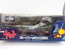 Space Battleship Yamato Super Mechanics - Taito MIB