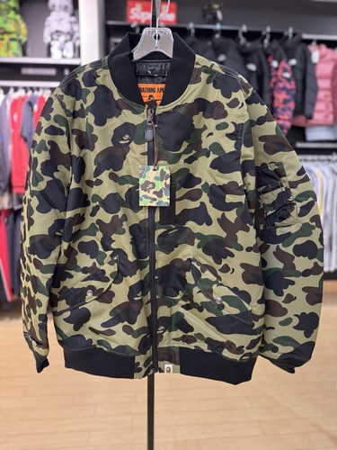 Bape 1st camo nylon twill - nylon, ma-1