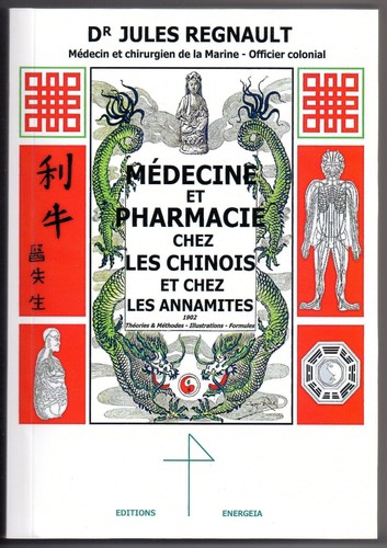 Médecine pharmacie - et,