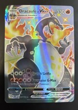 ⭐️ Charizard Vmax Shiny