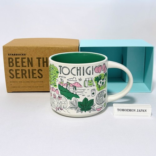 Tasse café starbucks - tasse, à