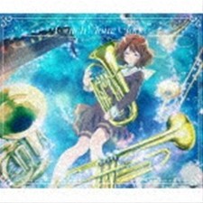 Special Edition Sound 