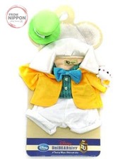 Déguisement animal en peluche