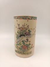 Vase rouleau ancien à décor