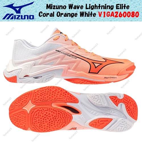 Taille homme mizuno wave - homme,