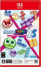 Puyo Puyo Tetris 2S Nintendo