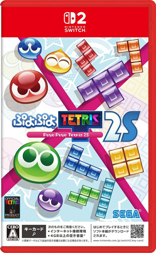 Puyo tetris nintendo - puyo,