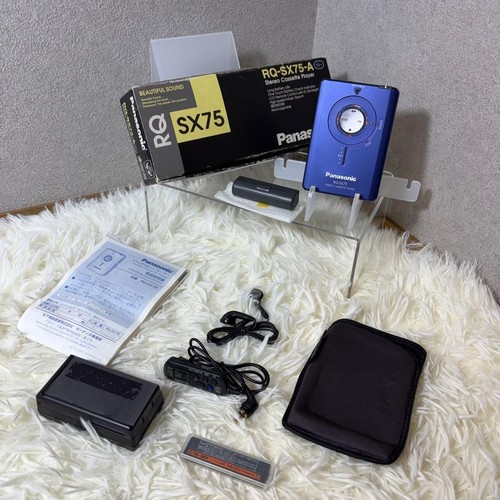 Lecteur cassette portable - lecteur,