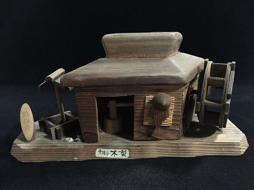 P0530 maquette maison moulin - maquette,