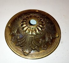 ELEMENT / ROSACE de lustre en bronze vintage 