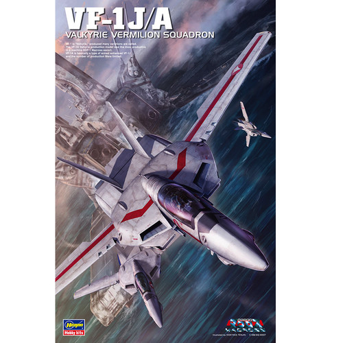 Hasegawa macross mc02 1j a - hasegawa,
