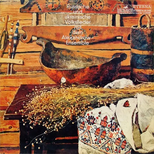 The alexandrov ensemble russe - ensemble,