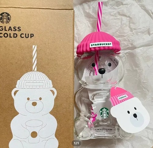 Starbucks korea 2026 - korea,