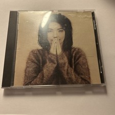 Björk – Debut (CD)