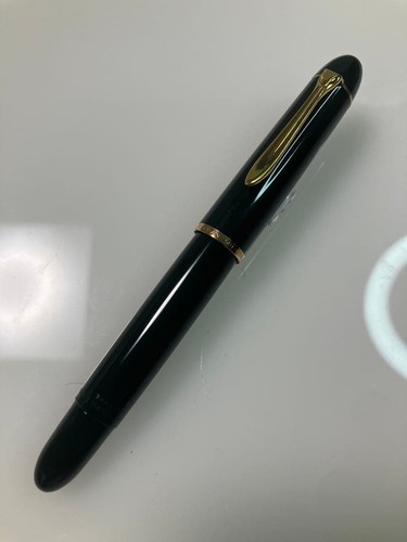 Rare stylo plume pelikan - rare,