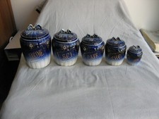 Superbe série de 5 pots à