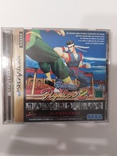 Virtua Fighter 2 Sega Saturn