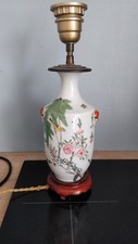 Pied de lampe en porcelaine de