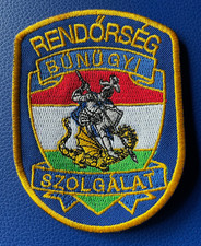 Ecusson police Hongroise -