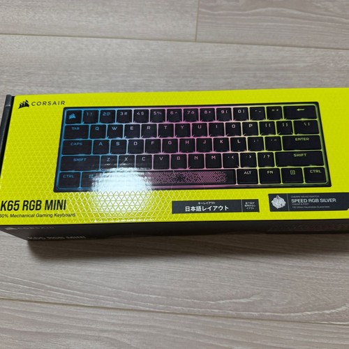 Mini clavier jeu mécanique - mini,