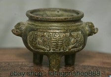 7.6cm Collect Marqué chinois