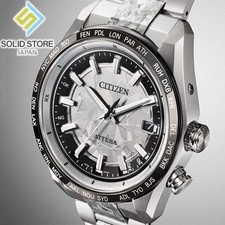 Montre solaire radio titane