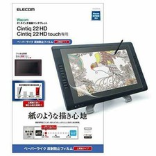 Film PC Elecom Wacom TB-WC22FLAPL pour stylet tablette Cintiq 22HD/Cintiq 22H...