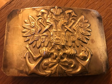 Marine. Boucle de ceinturon