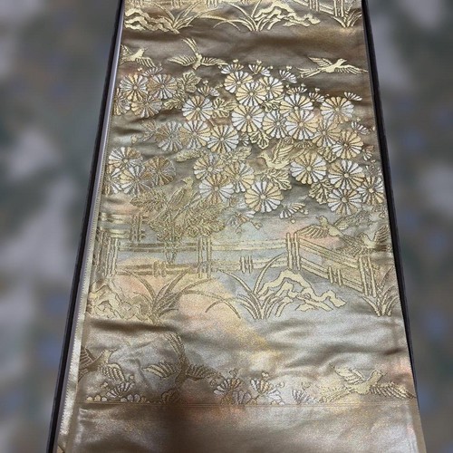Kimono japonais doré ceinture
