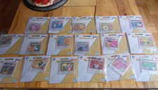Dragon ball Ichiban Kuji Lot E
