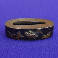 Samouraï japonais Fuchi
