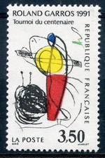 STAMP / TIMBRE FRANCE NEUF N°
