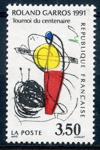 Stamp timbre france neuf - /,