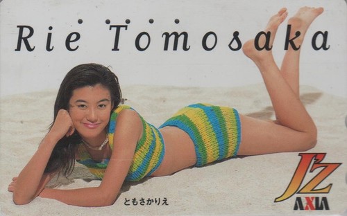 Telecarte japon femme - telecarte,