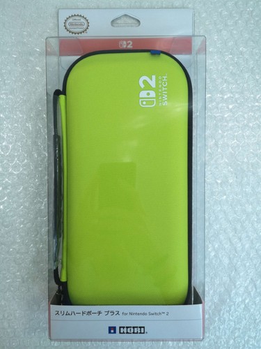 Slim hard pouch - hard, (lime