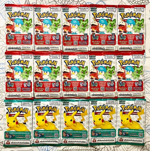 Pokemon promo limited edition - promo,