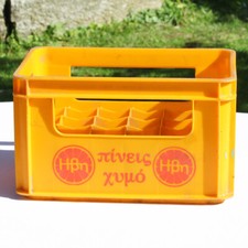 Caisse casier à bouteilles publicitaire vintage jus de fruits grecs HBN